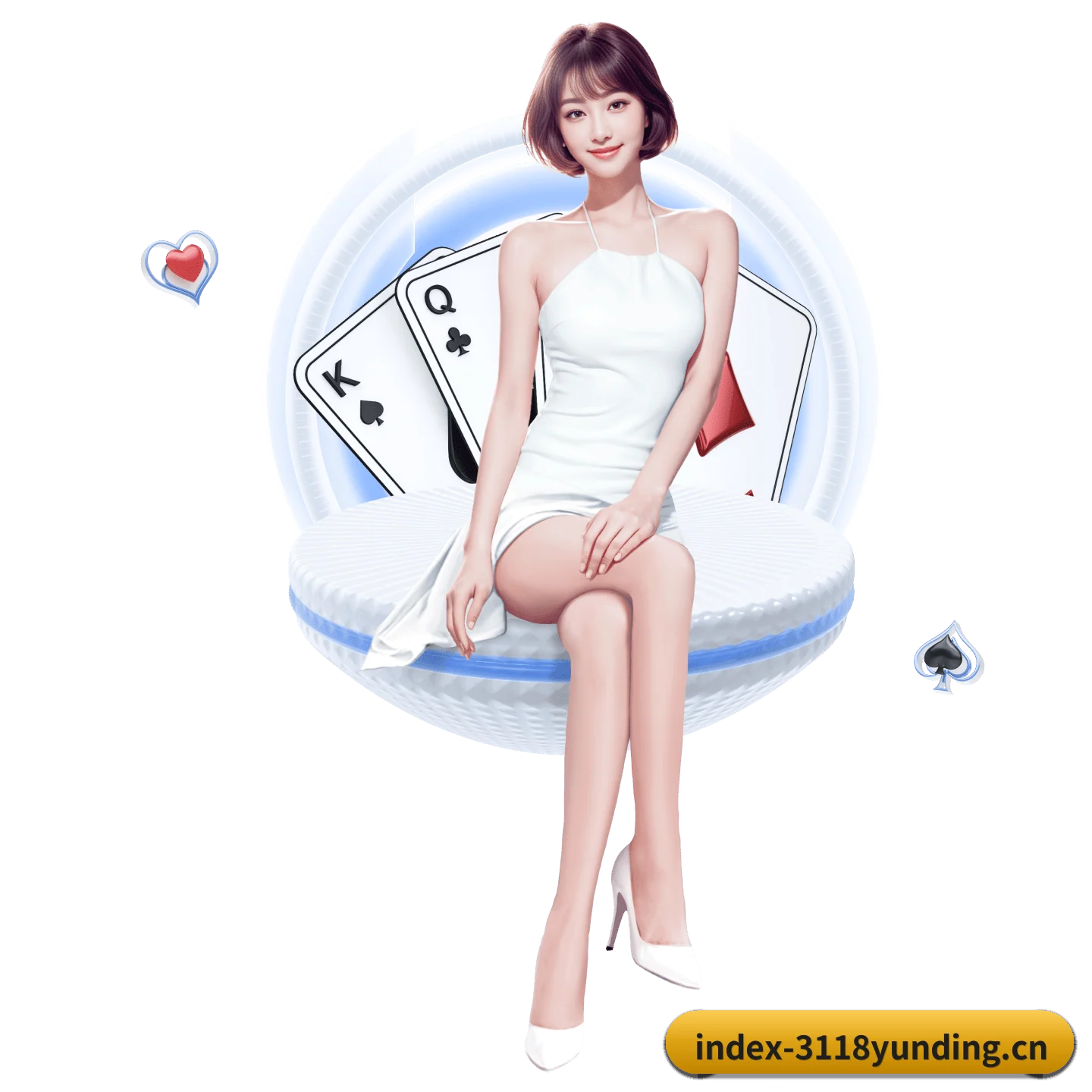 3118云顶集团 APP 深度功能