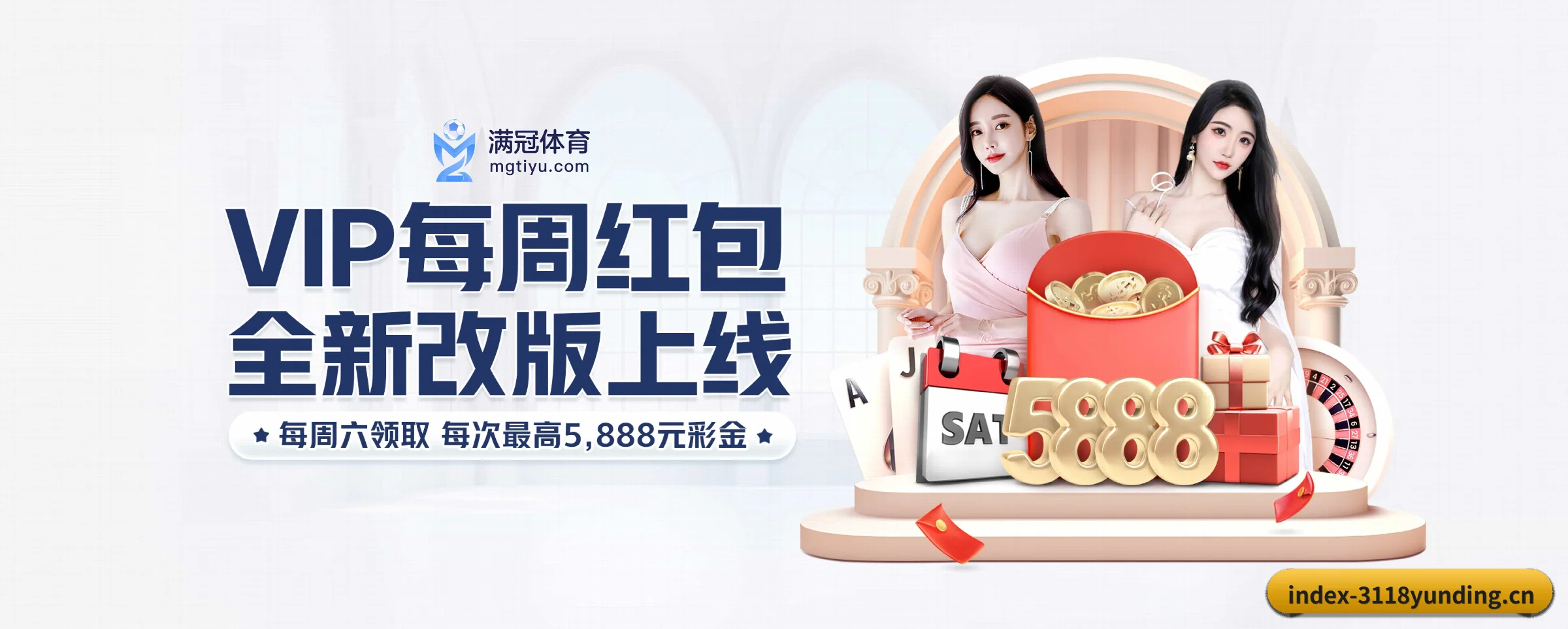智能升级